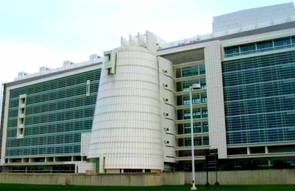 The Alfonse M. D'Amato United States Courthouse U.S. District Court for the Eastern District of New York, in Central Islip, Suffolk County, Long Island.